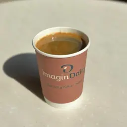 أمريكانو